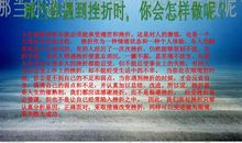 关于挫折的作文：挫折伴我成长_450字