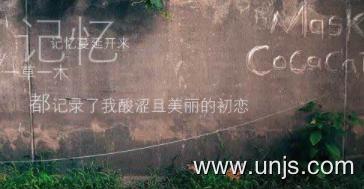 从失恋中走出来的句子