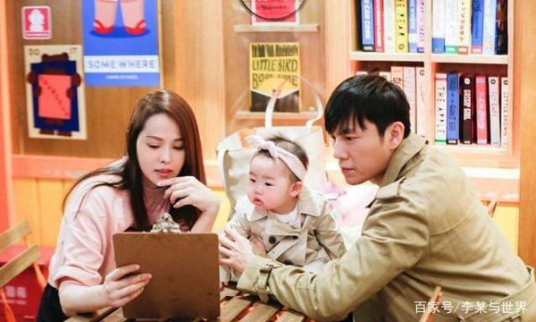 伊能静庆祝年轻10岁老公饭后写作文“交作业” 16