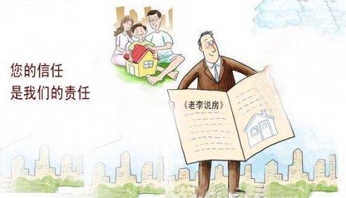 [七月浅谈] 信任与责任_800字