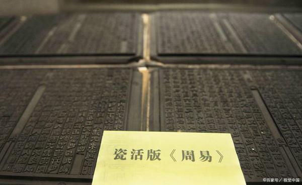 《孙子兵法》读后感:可以洞察事物规律,提高自我修养 2