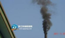 彩虹桥上的黑烟 四年级环保作文500字