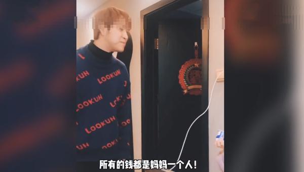 女儿写作文称赞妈妈多伟大，却一字不提爸爸！网友：小棉袄漏风了 3