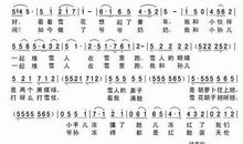 超越自我的刘伟 我崇拜的人作文500字