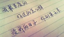 干净与美景需要兼得 高三作文800字