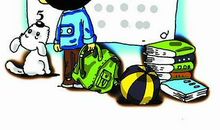 我的寒假计划_800字