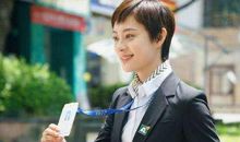 某电视剧大火，老板上瘾“布置任务”，集体追剧，每天提交读后感