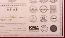 “疫”线面孔读后感｜求是（和家园）小学605班郭欣妍：拥抱春暖花开