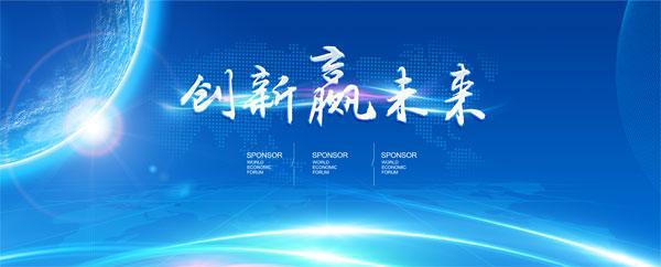 点赞创新 关于创新的议论文800字