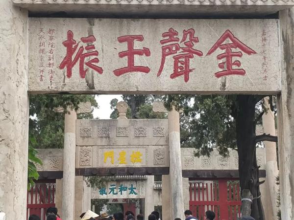 （15届游学）刘颖：文化作文游学感悟 3