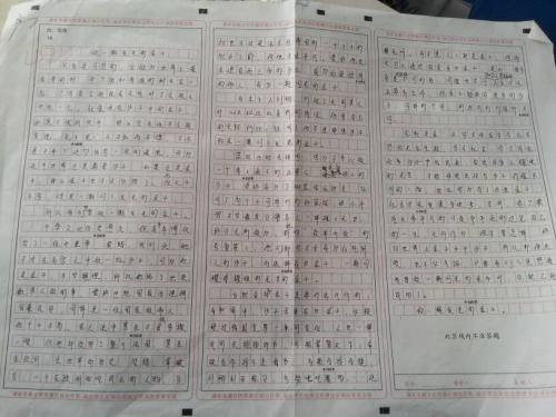 初一叙事作文：考试以后_450字