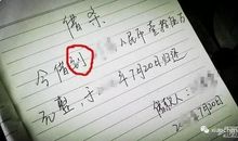 2005年山东高考满分作文：双赢的智慧2_600字