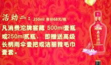 八年级记忆中的美食作文800字