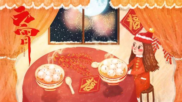 作文素材：手抄报+名家笔下的元宵节+作文范文 14