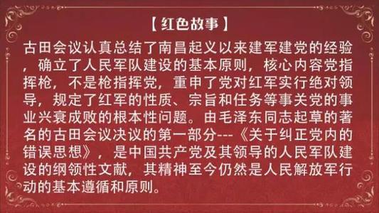 乘车记优秀作文