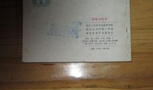 战争与和平――经典语句和段落