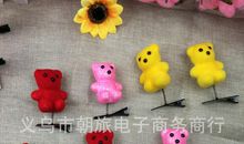 高二状物作文：小黄鸡发夹_300字