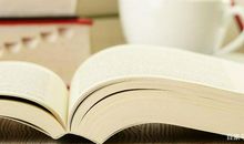 《小狗钱钱》读后感——这是补足我们财商短板的书！