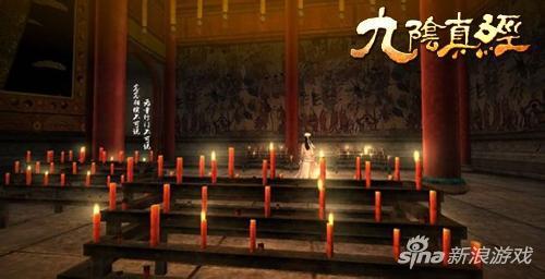 青灯古佛_2000字