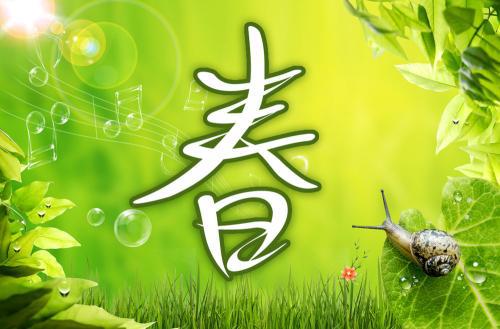 [寻找春天]春天来啦_400字