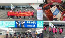 “疫”线面孔读后感｜杭州天杭实验学校505班朱欣悦：逆行武汉