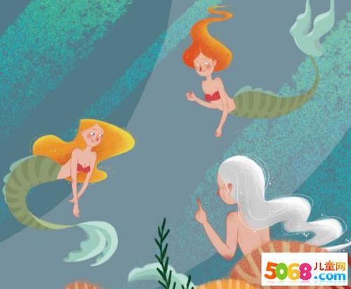 海的女儿读书笔记500字