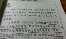 关于友谊的作文：无奈的友谊_450字