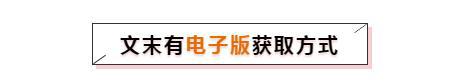 1—3年级“看图作文”训练,每周都练练,3年作文“稳拿”高分!