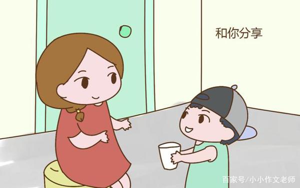 很详细的讲解!五年级语文下册同步作文指导,附精彩范文 1