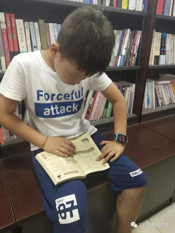 【四年级满分作文光荣榜】李佳和/旭日教育四年级作文班 3