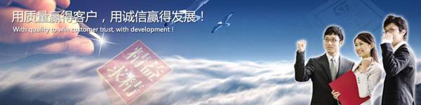 2005年山东高考满分作文：双赢，一种人伦的智慧之美_700字