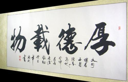 选 择_1500字