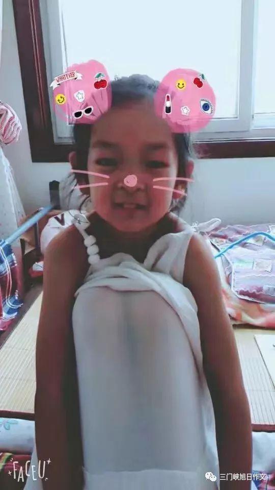 【三年级满分作文光荣榜】 张馨心/旭日教育三年级作文班