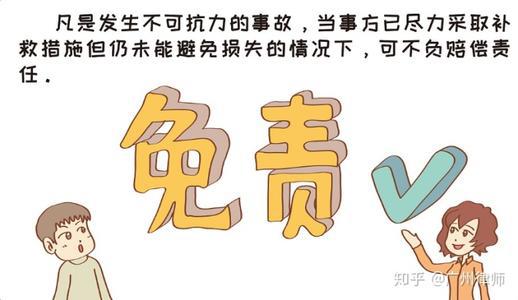 共抗疫情 抗击新型冠状病毒作文1200字