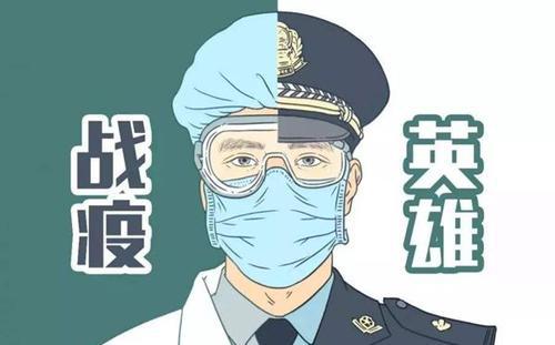 最可爱的逆行者-向逆行者致敬作文600字
