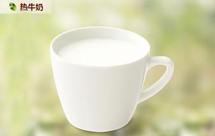 热牛奶_650字
