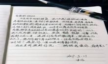 致亲爱的妈妈 给妈妈的一封信400字