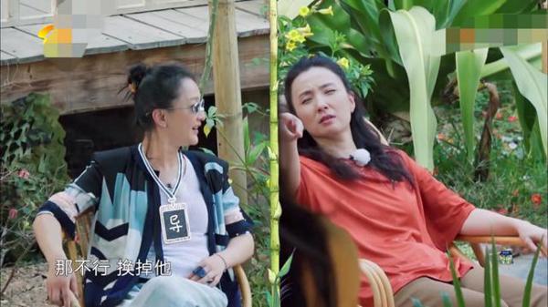 参加选秀再受质疑，伊能静发小作文回应，50岁的自己也可以很少女 4