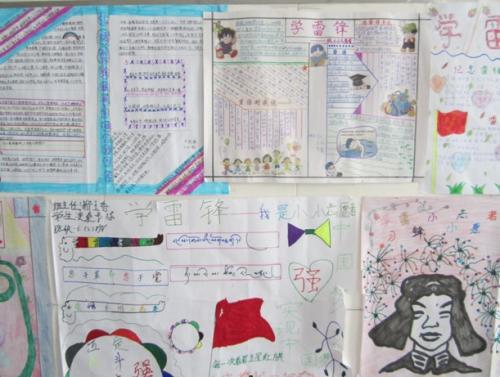 爸爸是志愿者-小学记叙文400字