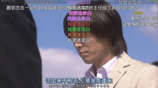 如果能重来，我要选李白_2000字