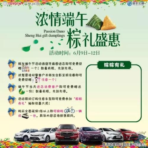 精选幼儿园工作总结三篇