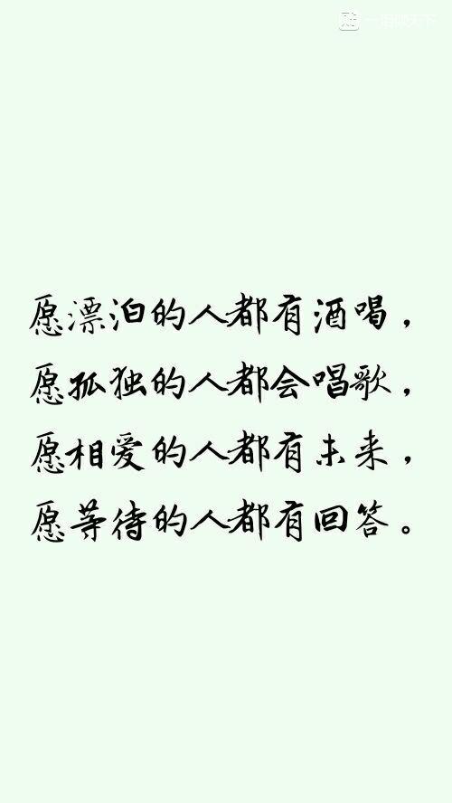 不要辜负了自己-小学随笔300字