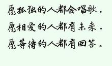 不要辜负了自己-小学随笔300字