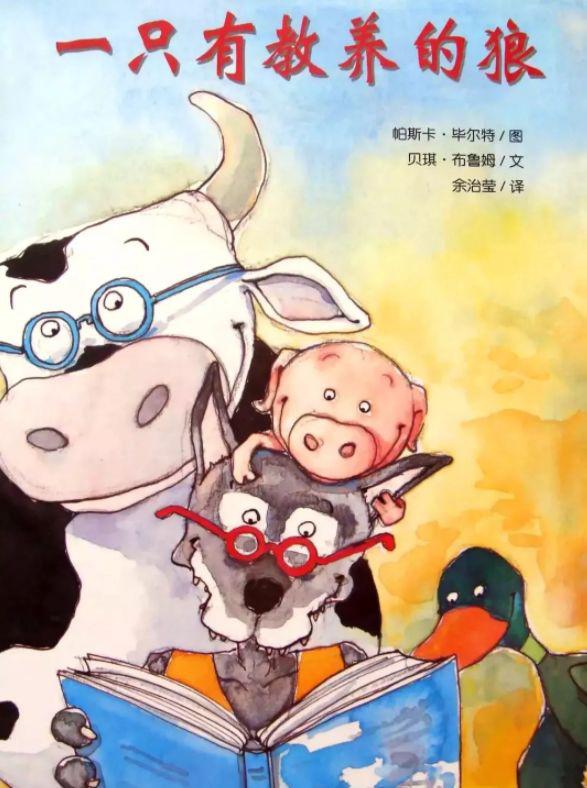 最怕孩子考试作文跑题，这三招扣题方法一定要学 2