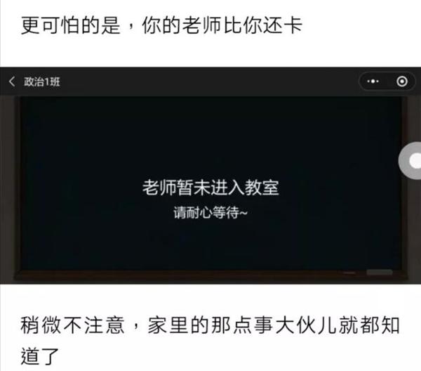 延期开学停课不停学，小高老师详解五类作文写作技巧（附范文） 3