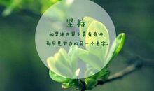 目标是成功的前提-高中议论文1200字