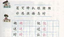高一写景作文：美丽的大自然_1000字