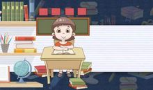 一辈子有用的学科作文，原来是这样！（第一期）