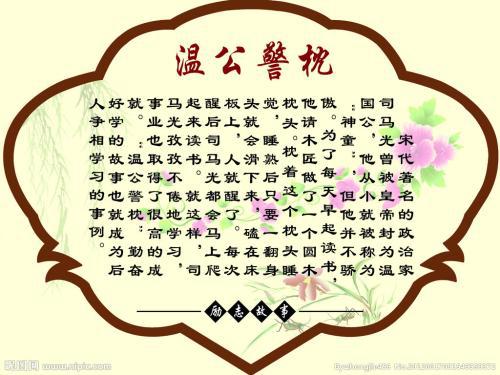 [PK赛]关于责任的作文：责任塑造美好的社会_800字