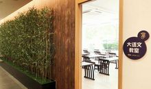 原创 四年级优秀作文范文《添鼻子游戏》